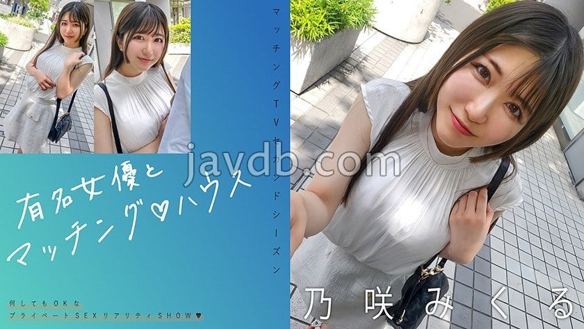 Kỷ Niệm Cuối Cùng Với Nhân Viên Bị Điều Động Ra Nước Ngoài