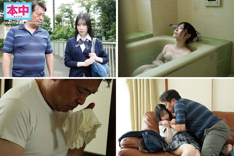 Hoàn Toàn Bất Lực Trước Người Cha Dượng Lực Lưỡng Của Mình
